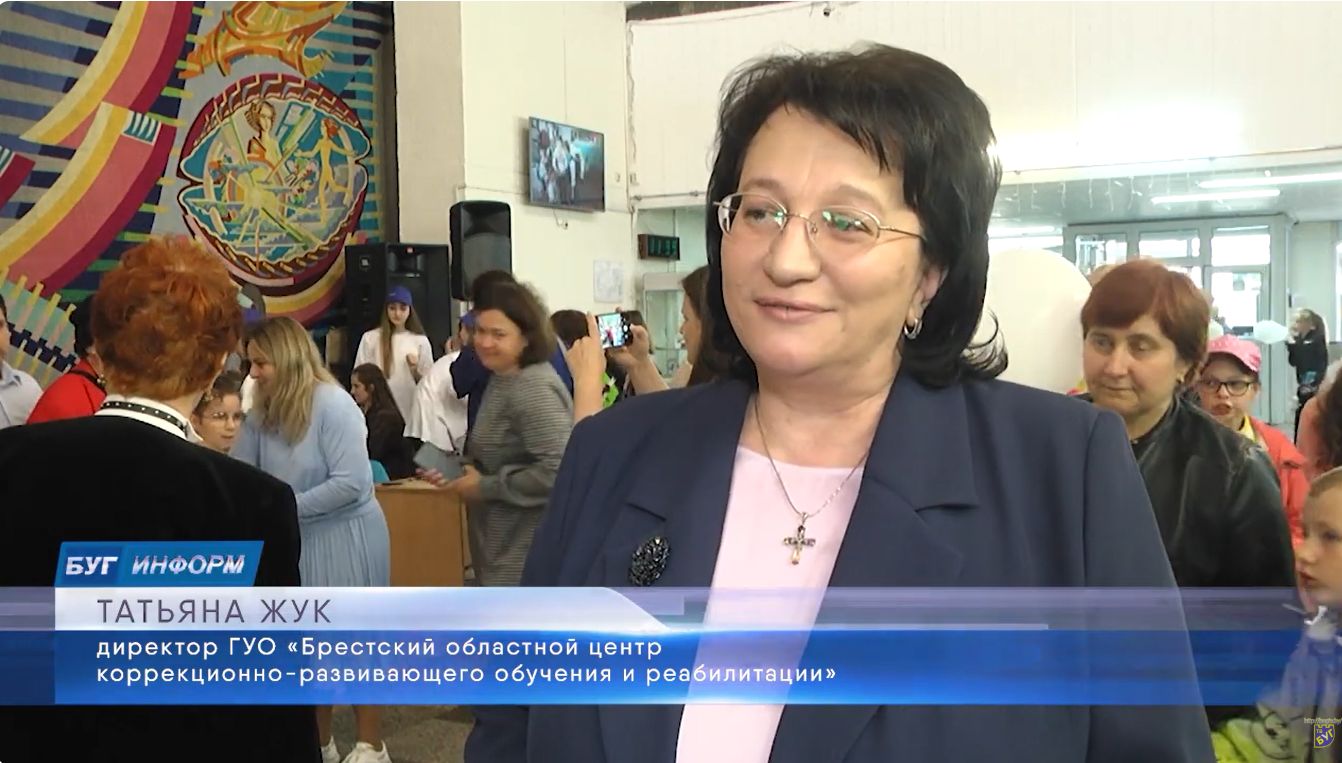 Смотреть видео